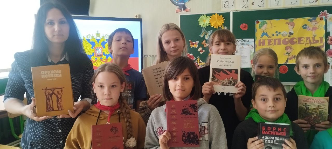 Пришкольный оздоровительный лагерь с дневным пребыванием детей "Непоседы".