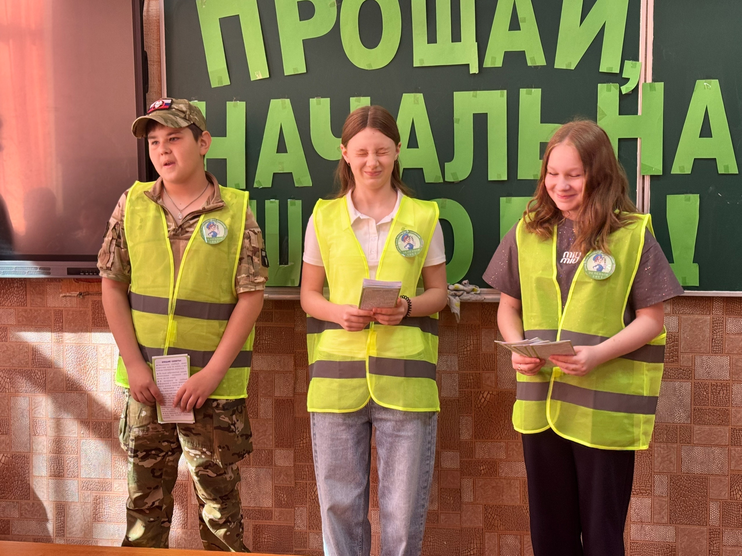 https://vk.com/wall-131068277_6929.