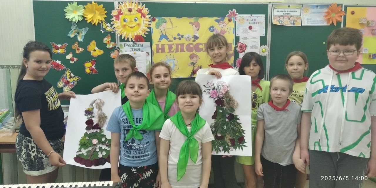 Пришкольный оздоровительный лагерь с дневным пребыванием детей "Непоседы".