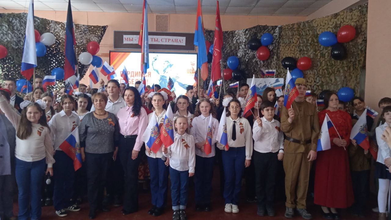 Форум «Мы- это ты, Страна».